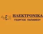 ΗΛΕΚΤΡΟΝΙΚΑ - ΠΑΠΑΘΕΟΥ ΓΕΩΡΓΙΟΣ