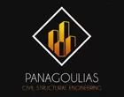 ΠΑΝΑΓΟΥΛΙΑΣ Α. ΙΩΑΝΝΗΣ