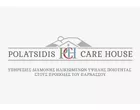 POLATSIDIS CARE HOUSE 