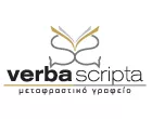 ΓΛΥΜΙΤΣΑΣ ΓΡΗΓΟΡΙΟΣ