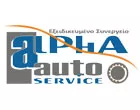 ALPHA AUTO SERVICE FORD - AMPAS IOANNIS