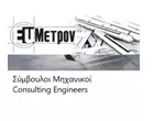 ΒΕΛΗΜΒΑΣΑΚΗΣ ΓΕΩΡΓΙΟΣ