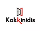 ΚΟΚΚΙΝΙΔΗΣ ΣΤΑΥΡΟΣ 