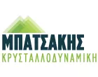 BATSAKIS KRYSTALLODYNAMIKI AEVE