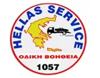 HELLAS SERVICE -  ΤΣΙΜΠΑΝΑΚΟΣ Α. & ΣΙΑ Ε.Ε.