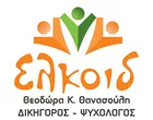 THANASOULI THEODORA - ELKID