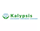 KALYPSIS APENTOMOTIKI