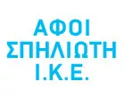 SPILIOTI AFI I.K.E.