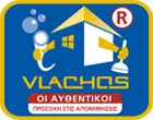 VLACHOS - I APOFRAXIS KE I APOLYMANSIS TIS PERIOCHIS SAS