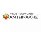 ANTONAKIS