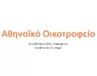 ΑΘΗΝΑΪΚΟ ΟΙΚΟΤΡΟΦΕΙΟ