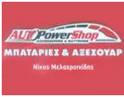 AUTOPOWER SHOP