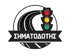 SIMATODOTIS - TSEPERKAS ILIAS