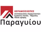 PARAGYIOU GEORGIOS