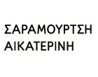 ΣΑΡΑΜΟΥΡΤΣΗ ΧΡ. ΑΙΚΑΤΕΡΙΝΗ M.D., SFEBPRM
