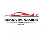 SAMIOS SOKRATIS AUTO SERVICE