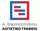 ΣΑΡΑΚΑΤΣΙΑΝΟΥ ΑΡΓΥΡΗ