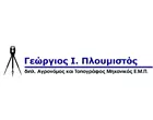 PLOUMISTOS GEORGIOS