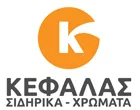 KEFALA STAVROULA