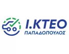 IKTEO PAPADOPOULOS - PAPADOPOULOU M. KE SIA OE