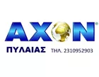 AXON PYLAIA 
