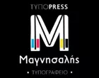 TYPO PRESS - MAGNISSALIS
