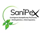 SANIPEX - KOROMILAS G. SOTIRIS