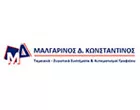 MALGARINOS KONSTANTINOS
