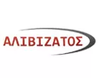 ΑΛΙΒΙΖΑΤΟΣ