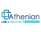 ATHENIAN LAB & MEDICINE - ΜΑΥΡΟΠΟΥΛΟΣ ΔΗΜΗΤΡΙΟΣ