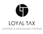 ΠΙΤΣΗΣ ΠΑΝΑΓΙΩΤΗΣ & ΣΥΝΕΡΓΑΤΕΣ - LOYAL TAX
