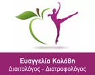 ΚΟΛΟΒΗ ΕΥΑΓΓΕΛΙΑ