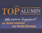 TOP ALUMIN - MITSIOS A.