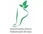ΜΑΤΟΠΟΥΛΟΥ ΑΠ. ΕΛΕΝΗ