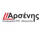 ΑΡΣΕΝΗΣ