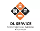 LITSAS DIMITRIS