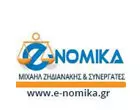 Ε-ΝΟΜΙΚΑ - ΖΗΔΙΑΝΑΚΗΣ ΜΙΧΑΗΛ & ΣΥΝΕΡΓΑΤΕΣ