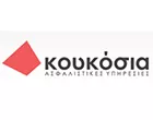 ΚΟΥΚΟΣΙΑ ΑΣΦΑΛΕΙΕΣ