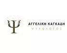 KAGADI ANGELIKI