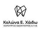 KOLONA CHAIDO VASSILIKI