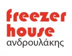 FREEZER HOUSE - ANDROULAKIS