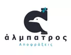 ALMPATROS - DADAS ATHANASSIOS