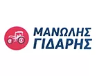 ΓΙΔΑΡΗΣ ΚΩΝ. ΜΑΝΩΛΗΣ