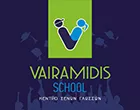VAIRAMIDIS SCHOOL - VAIRAMIDIS PARASKEVAS
