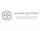 ΚΑΤΣΩΧΗ Ι. ΚΛΑΙΡΗ
