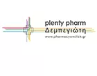 ΔΕΜΠΕΓΙΩΤΗΣ ΦΩΤΙΟΣ - PHARMACYONCLICK.GR
