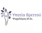 VRETTOU YPATIA