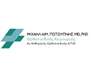 POTOUPNIS AeM. MICHAIL MD, MSc, PhD