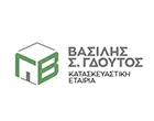 ΓΔΟΥΤΟΣ ΒΑΣΙΛΕΙΟΣ