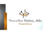 TSAKIRIDIS PAVLOS MD MSc
